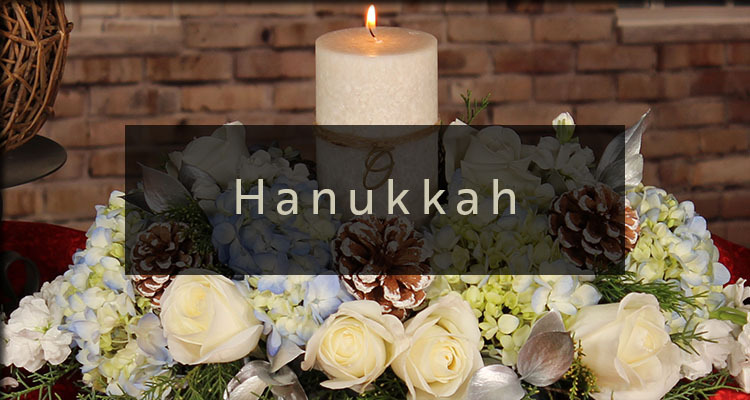 /product_images/uploaded_images/banner-hanukkah.jpg